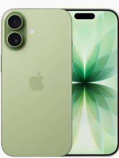iPhone 17 prize